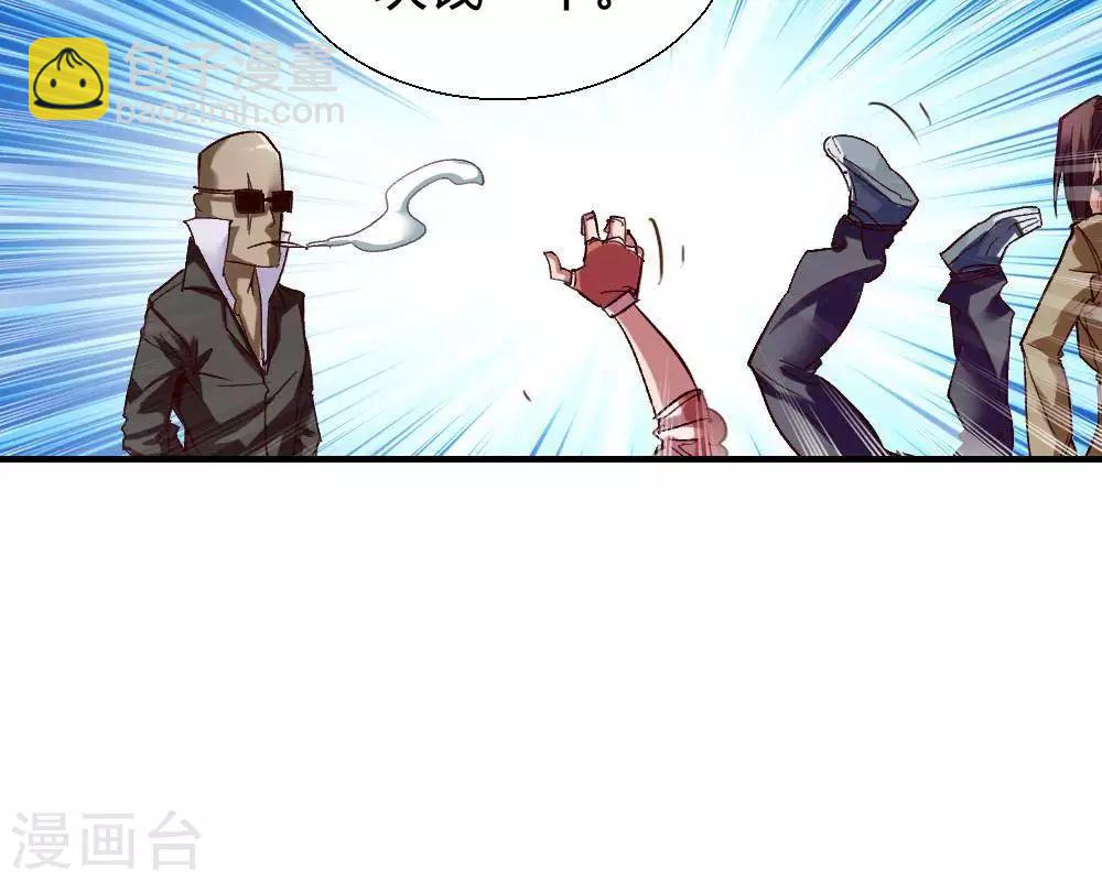 第18话40