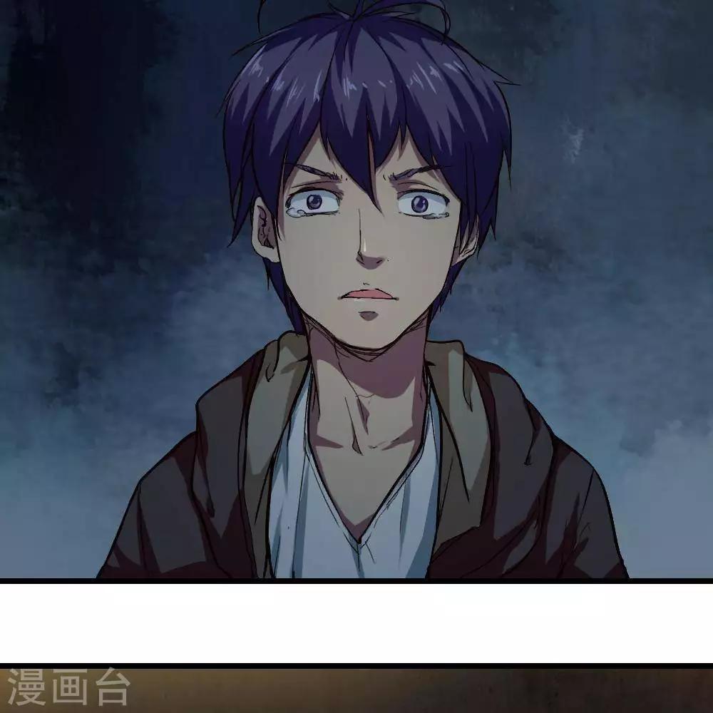 第21话7