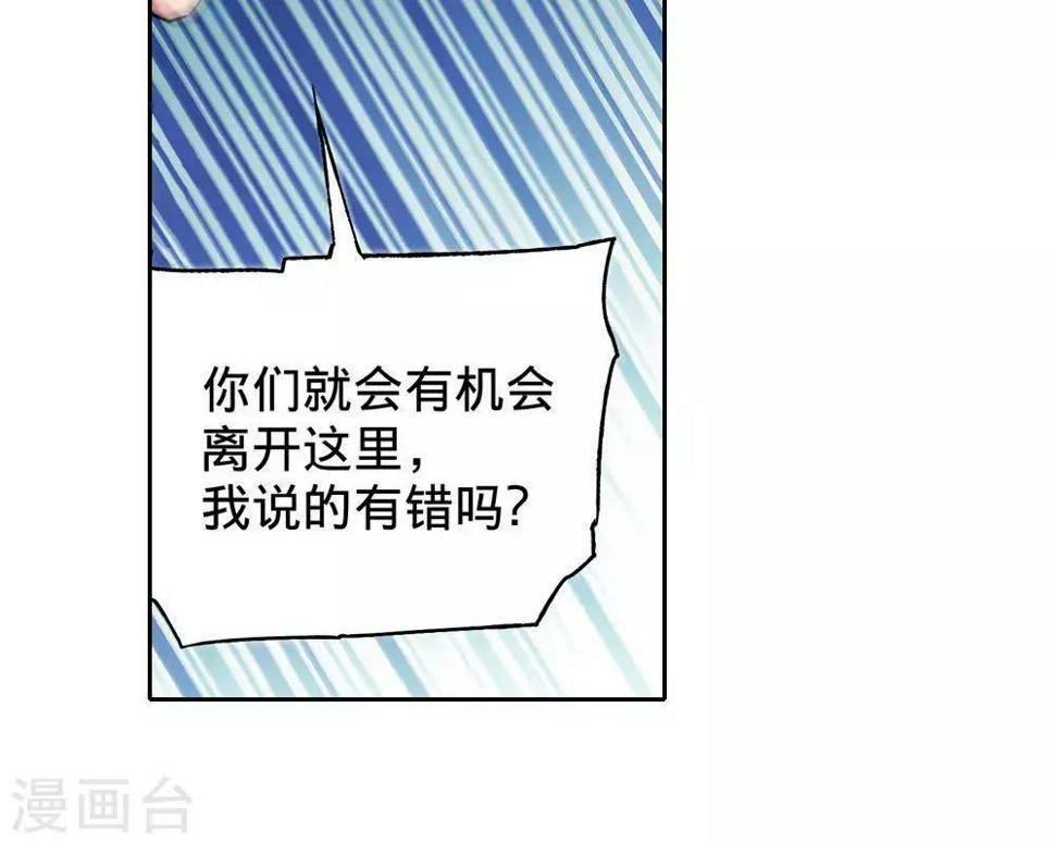 第5话10