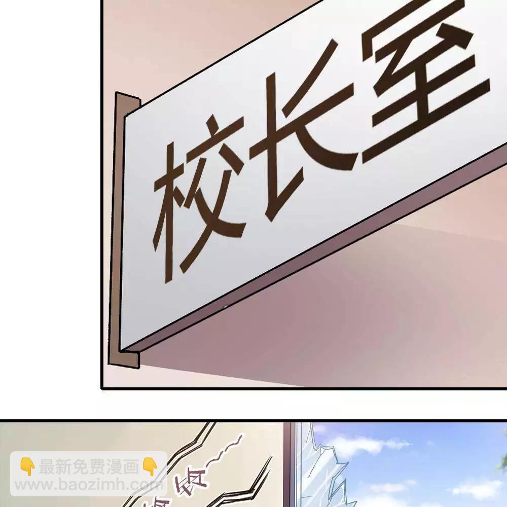 第11话5