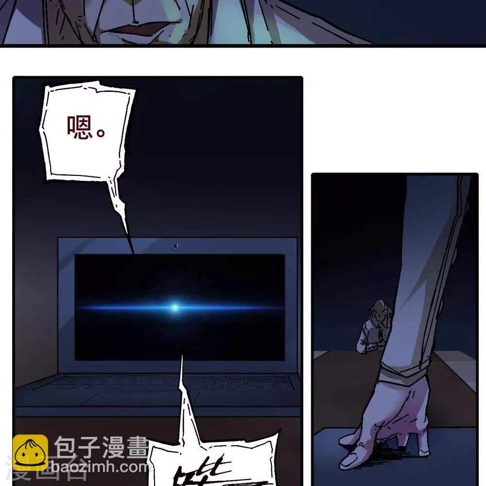 第12话69