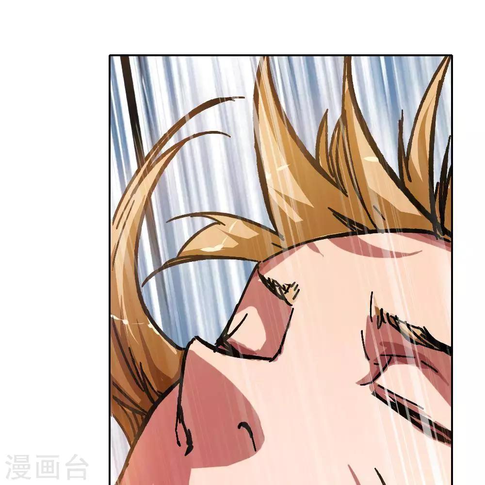 第6话84