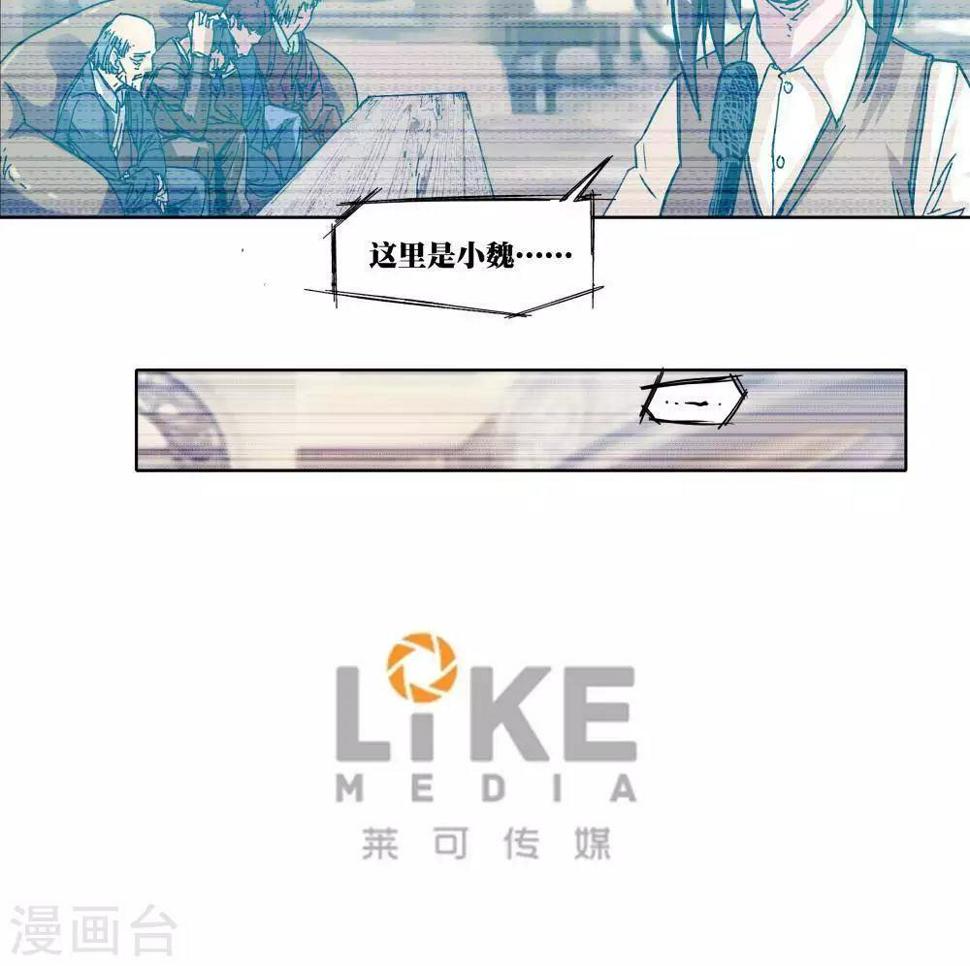 第1话74