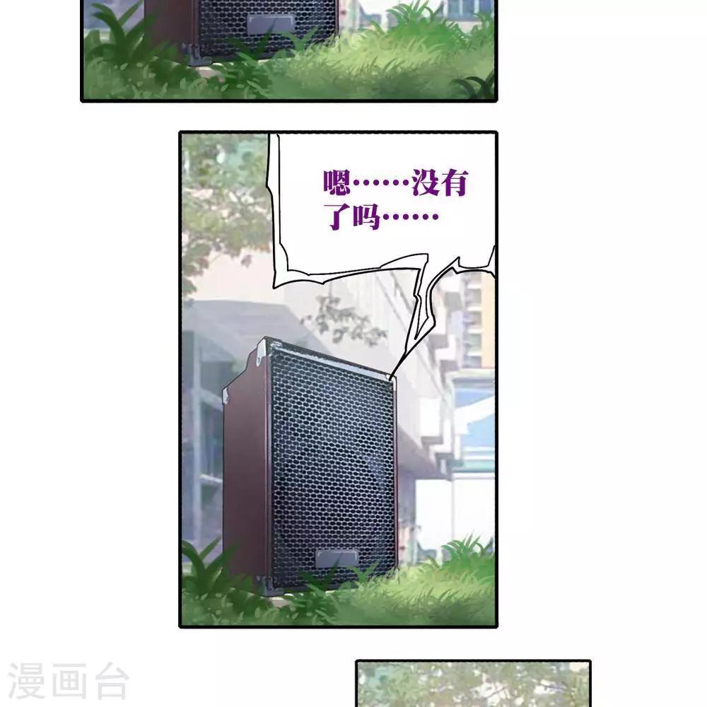 第11话51