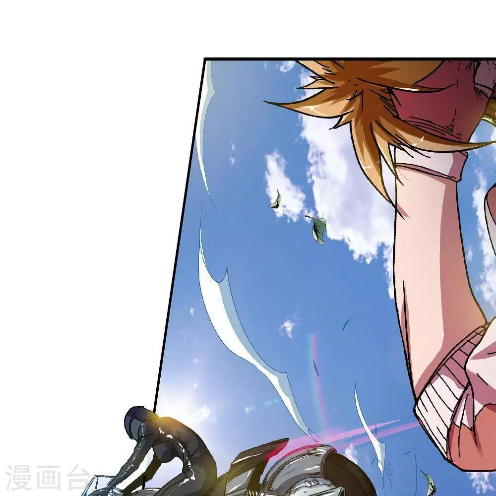 第11话142