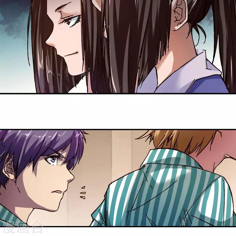 第13话99