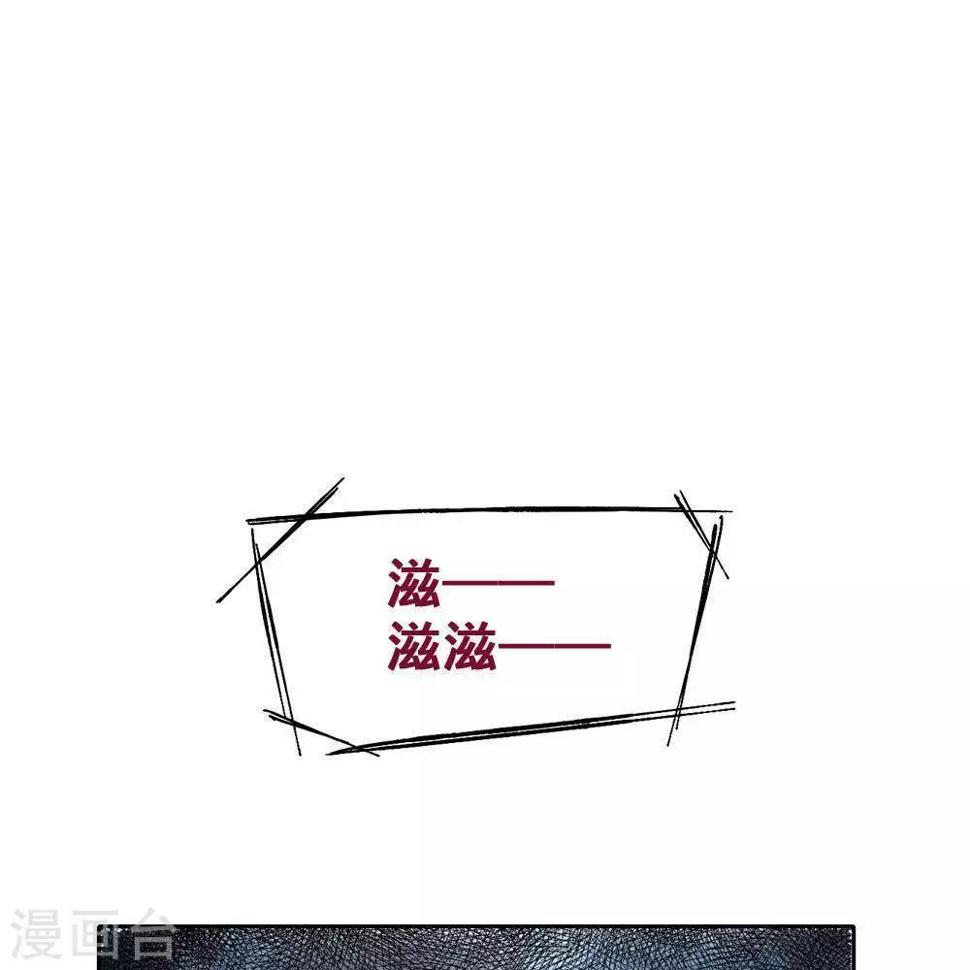 第2话80