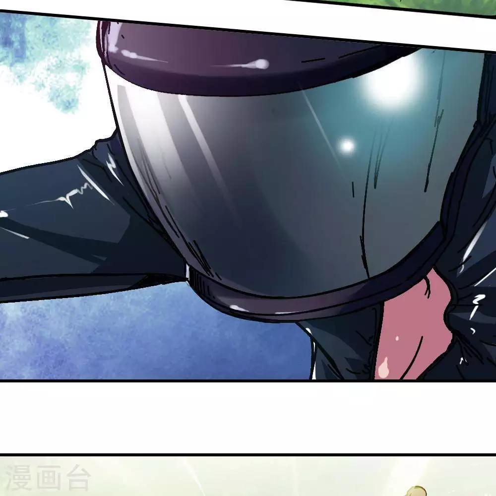 第11话145