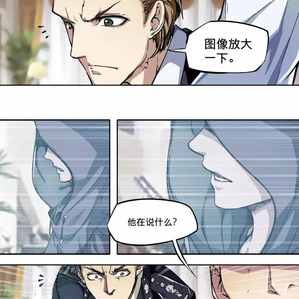 序章21