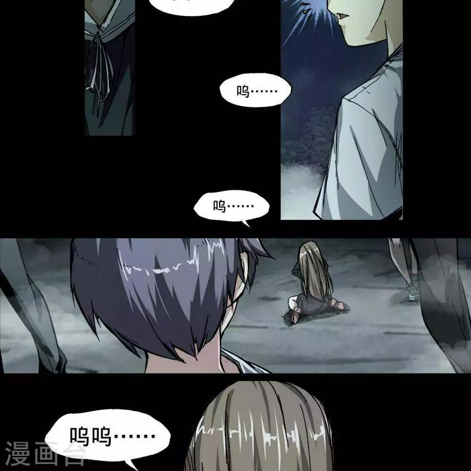 第1话14