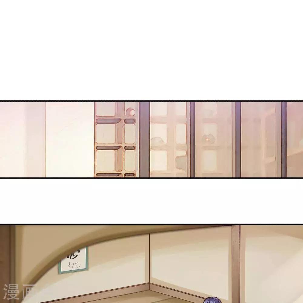 第15话11