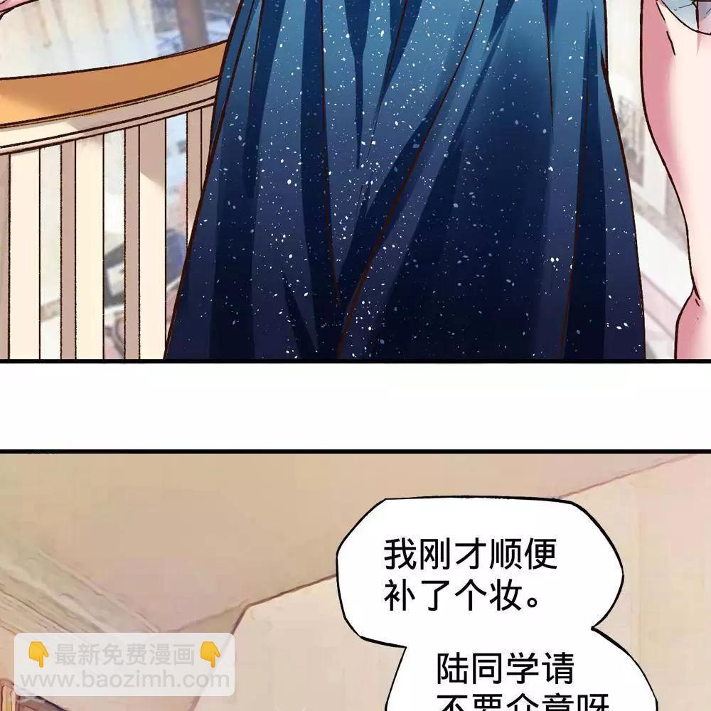第15话35