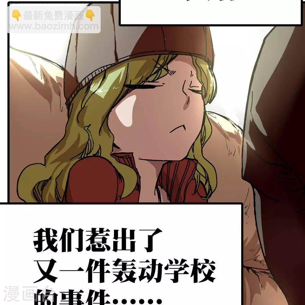 第8话119