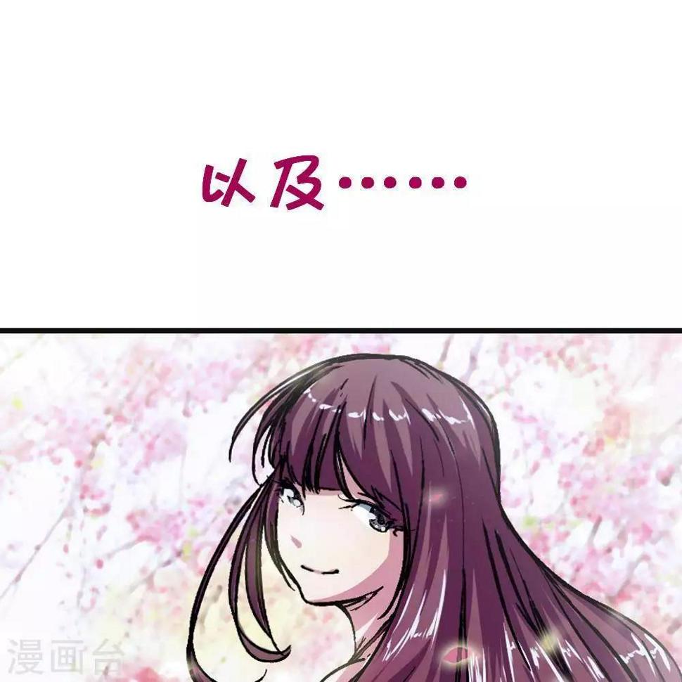 第2话52
