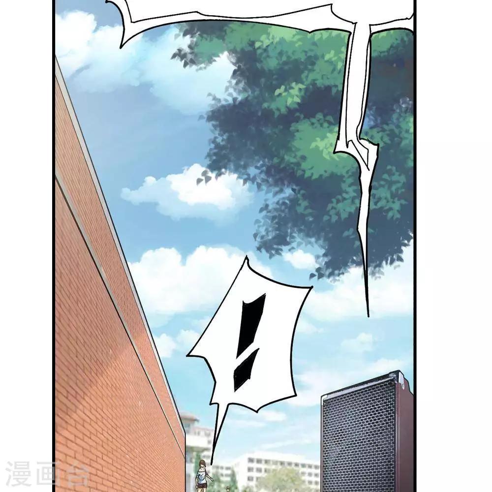 第11话21