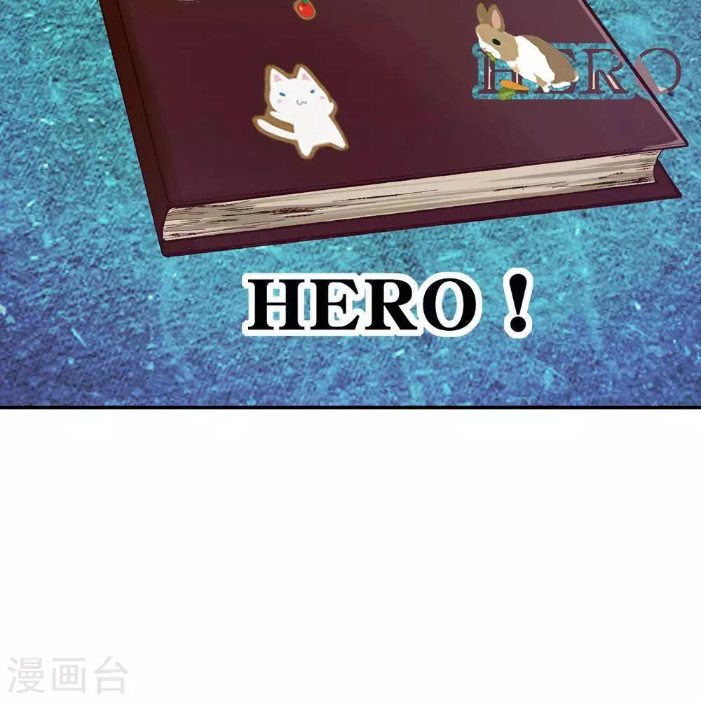 第16话83