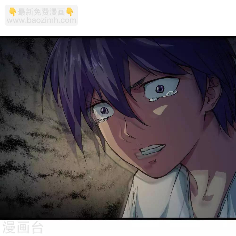 第21话30