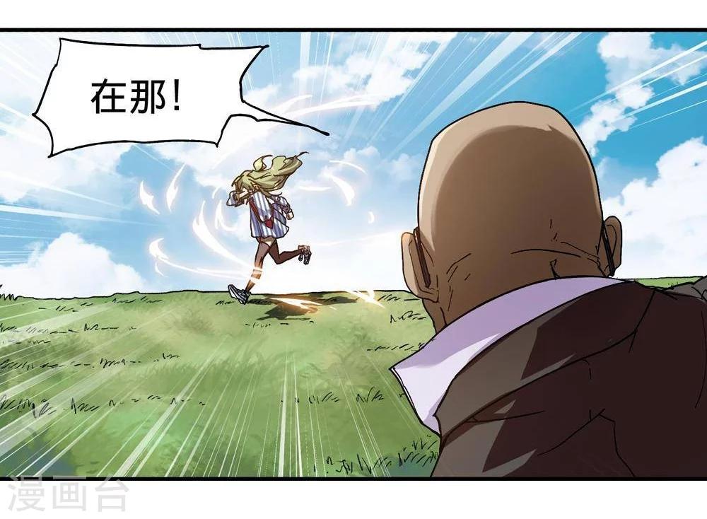 第10话42