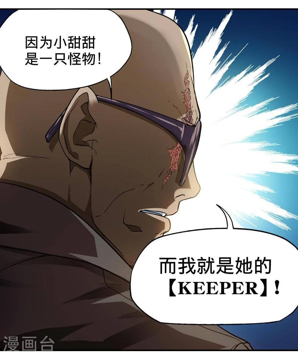 第10话9