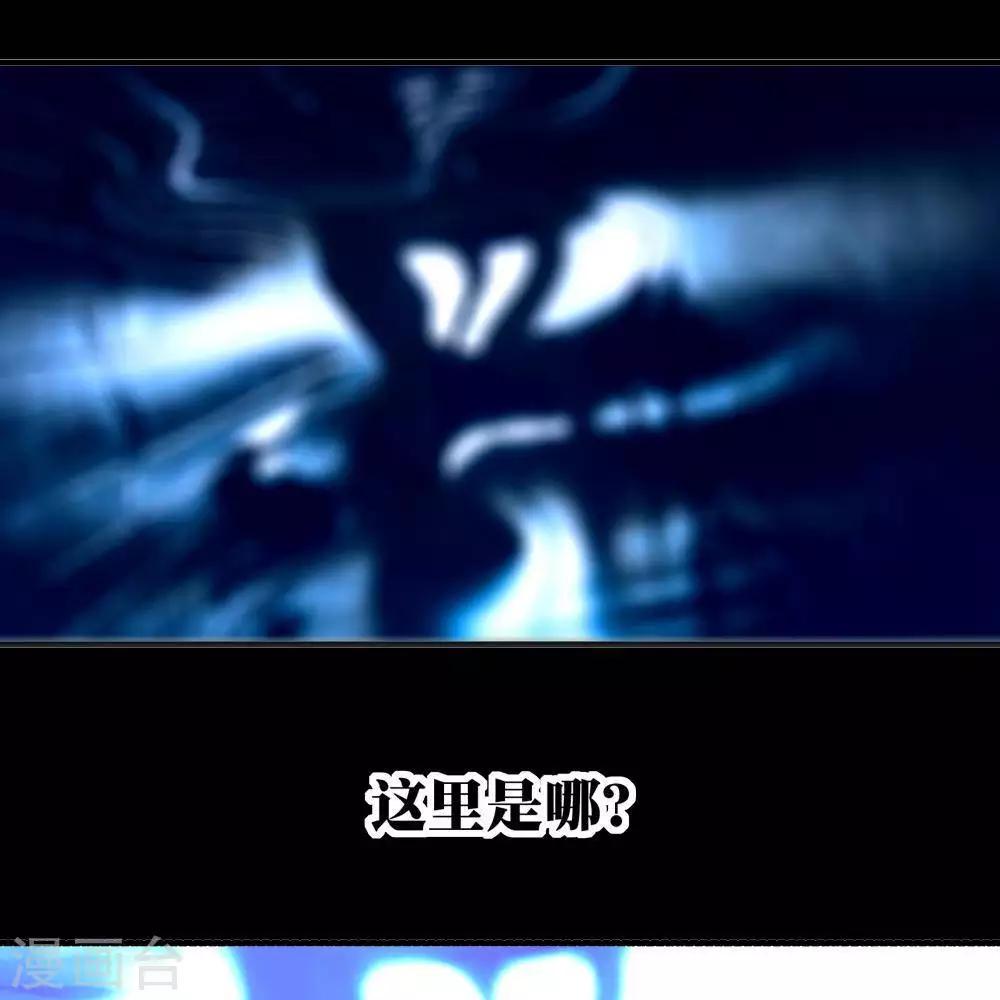 第17话17