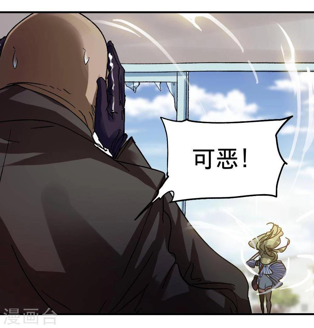 第10话31