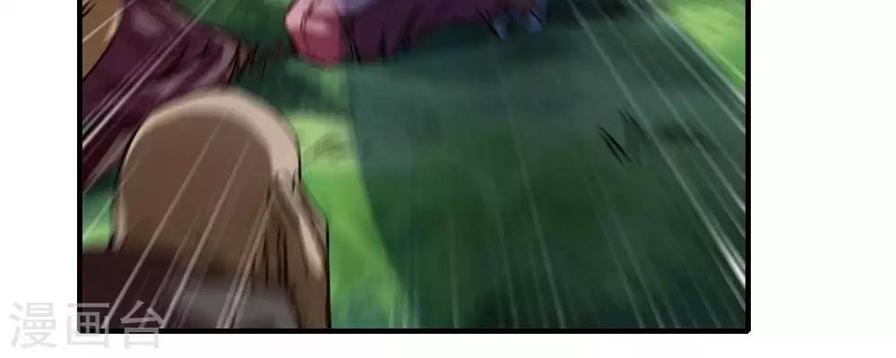 第11话141