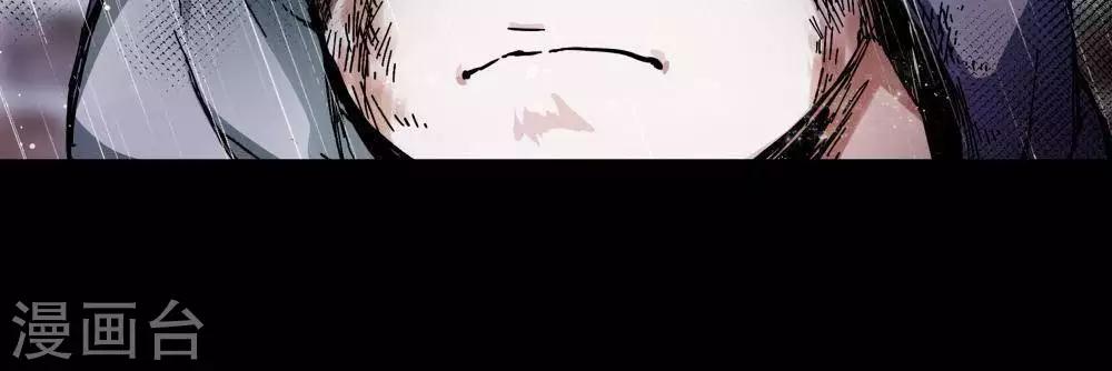 序章8