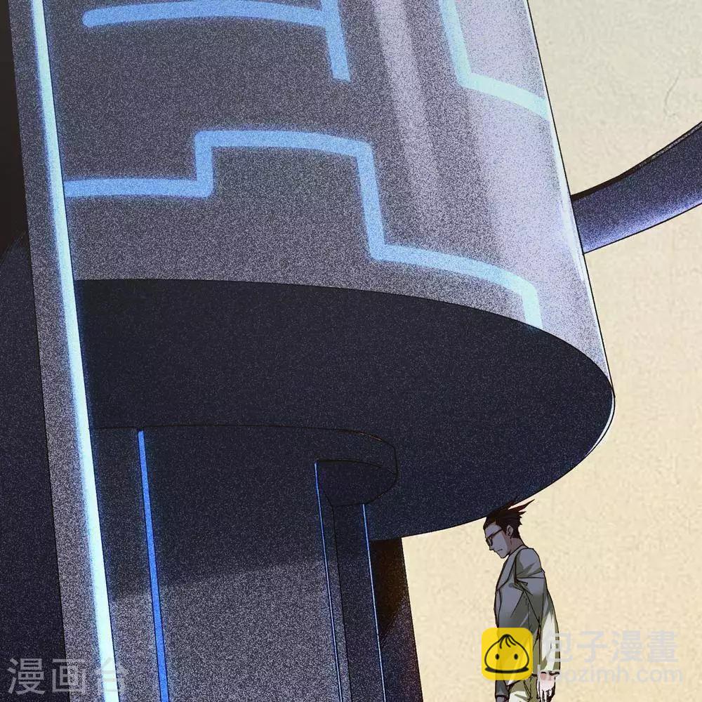 第17话4
