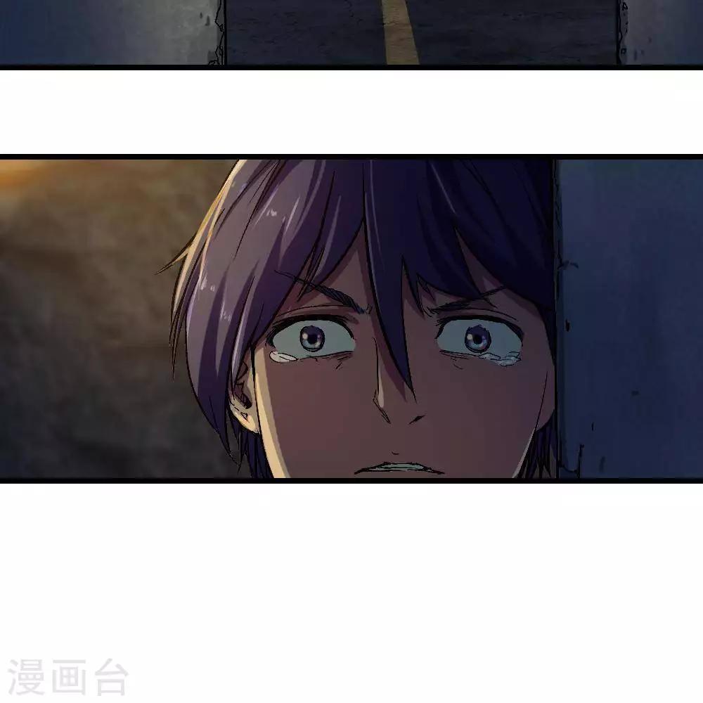 第20话98