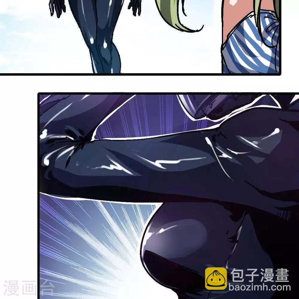 第11话149