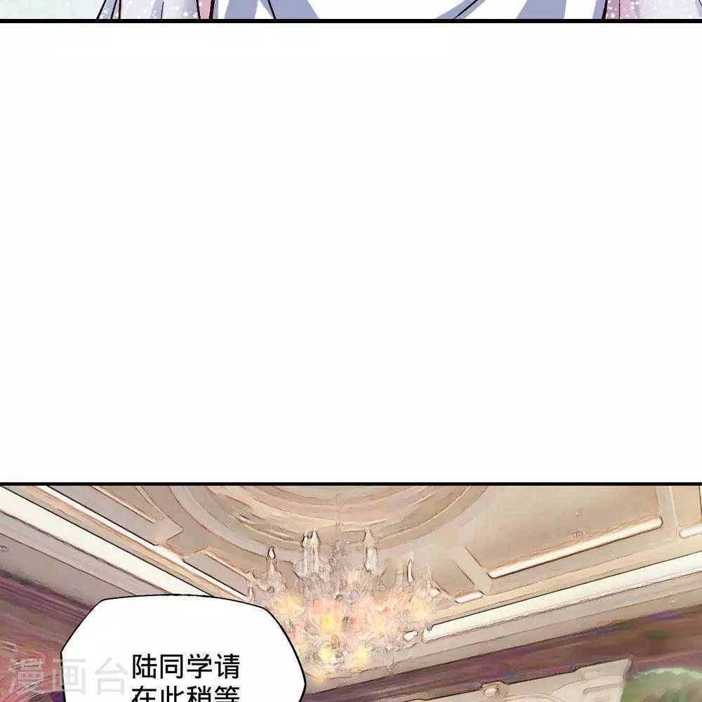 第15话76