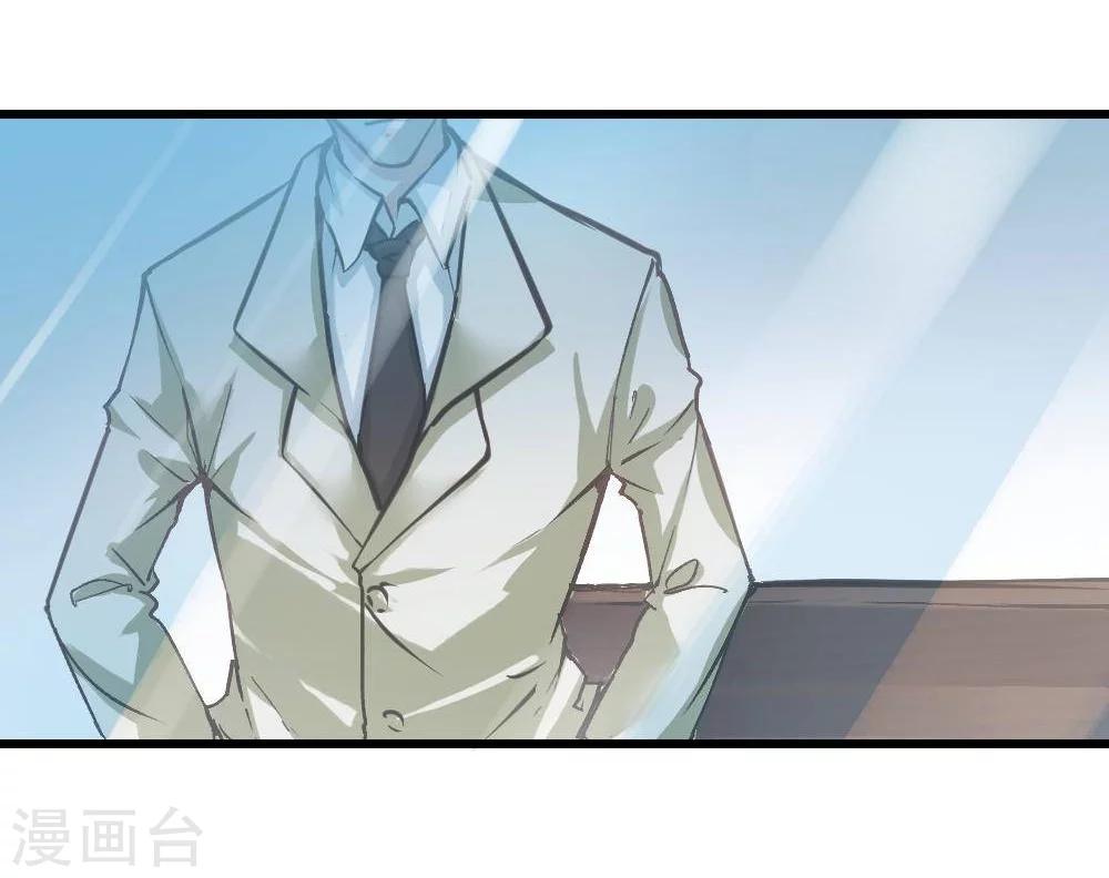 第19话58
