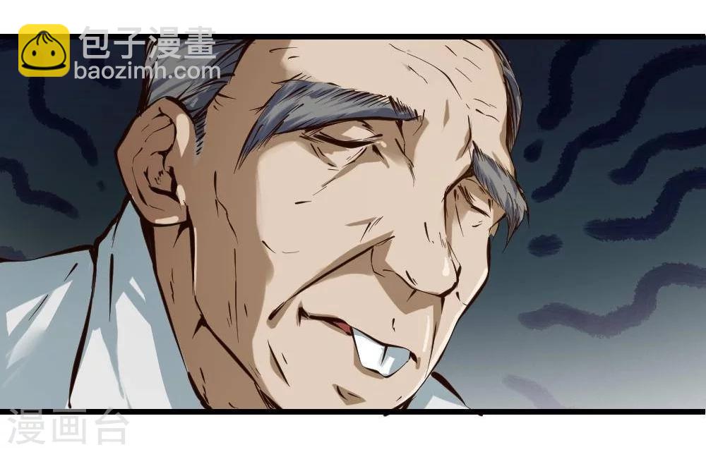 第19话48