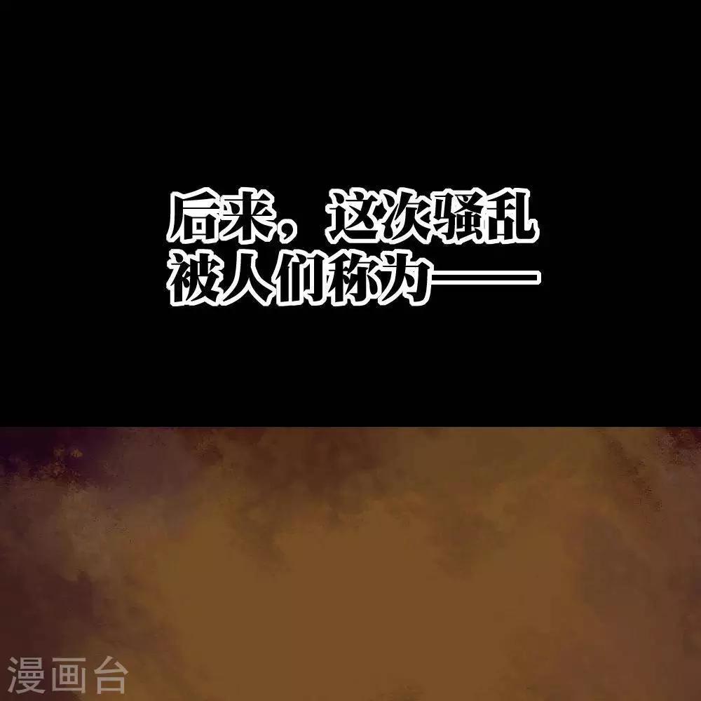 第12话9