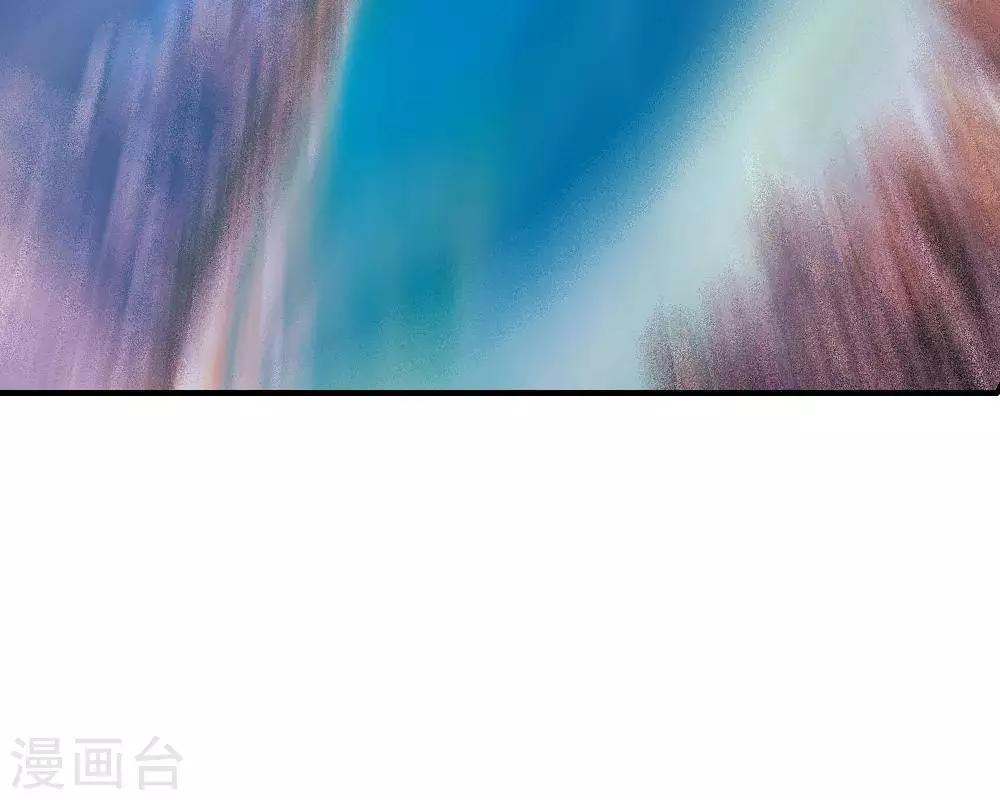 第11话110