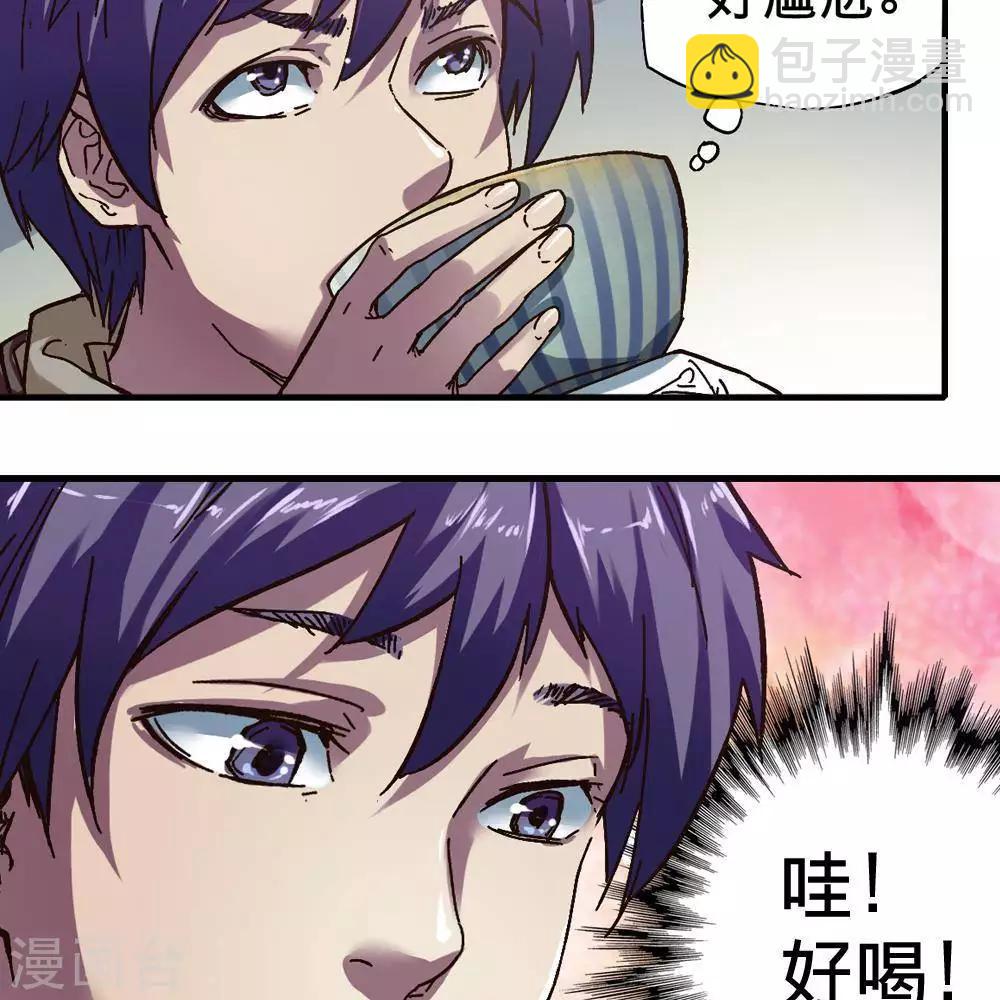 第14话69