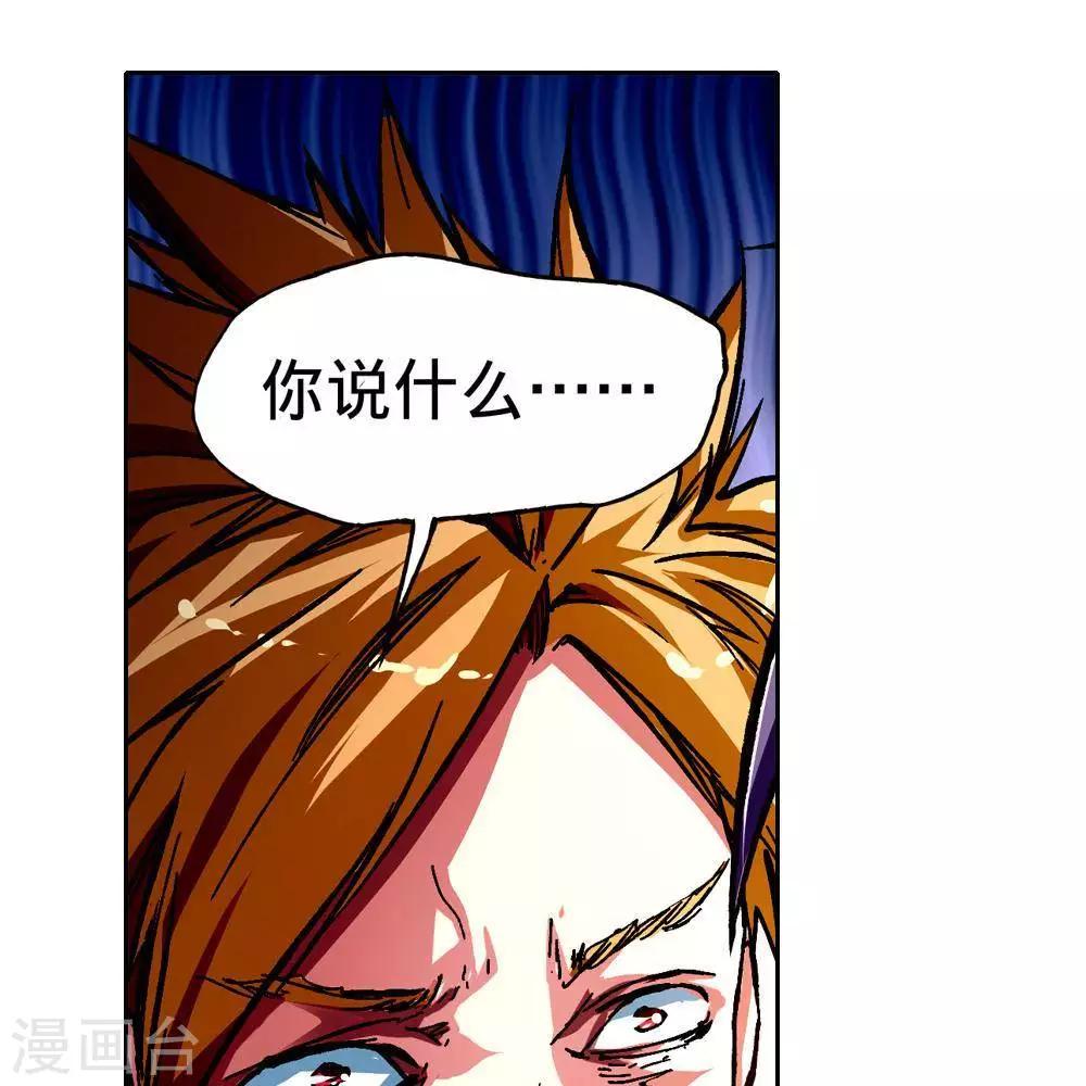 第5话89