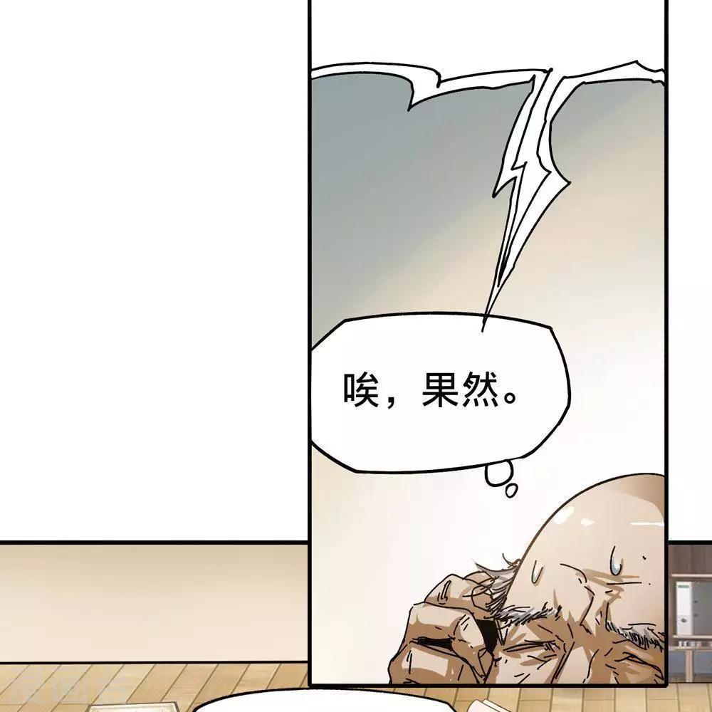 第11话11