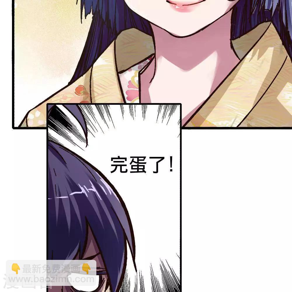 第14话89