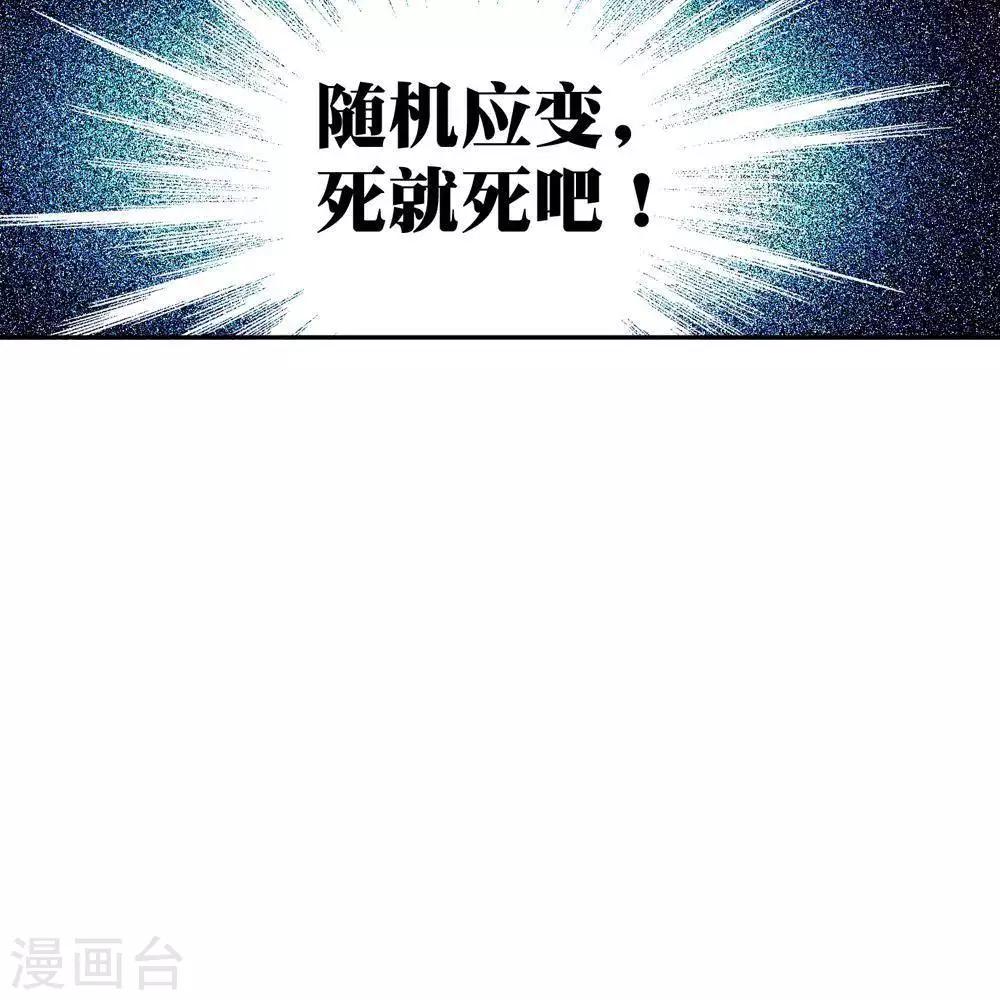 第15话10