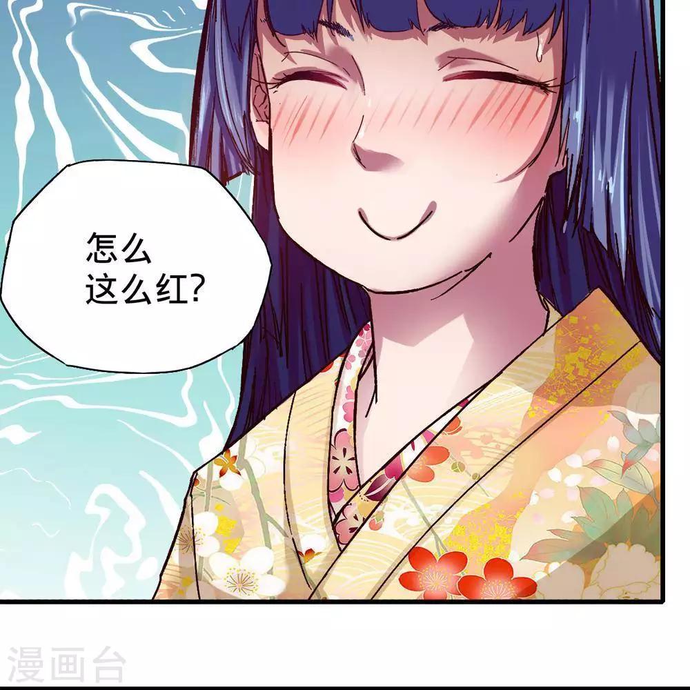 第15话27