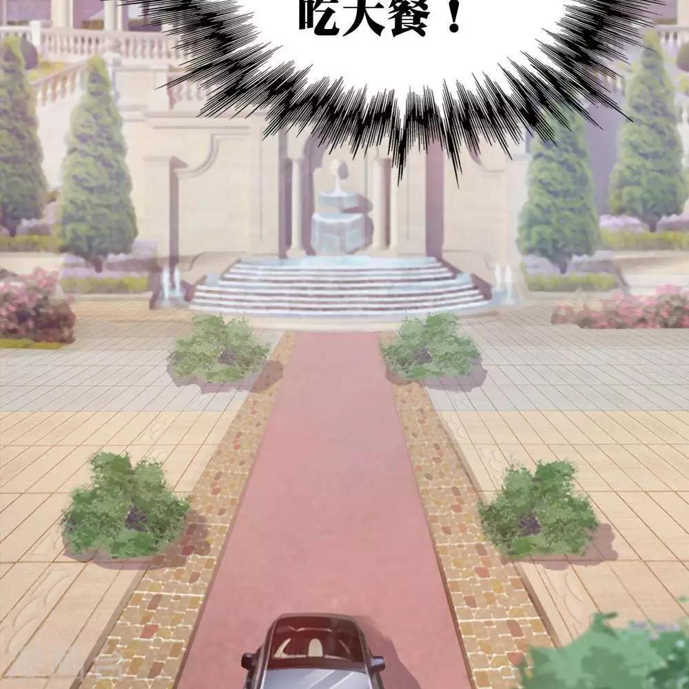 第14话18