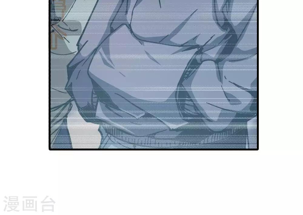 序章19