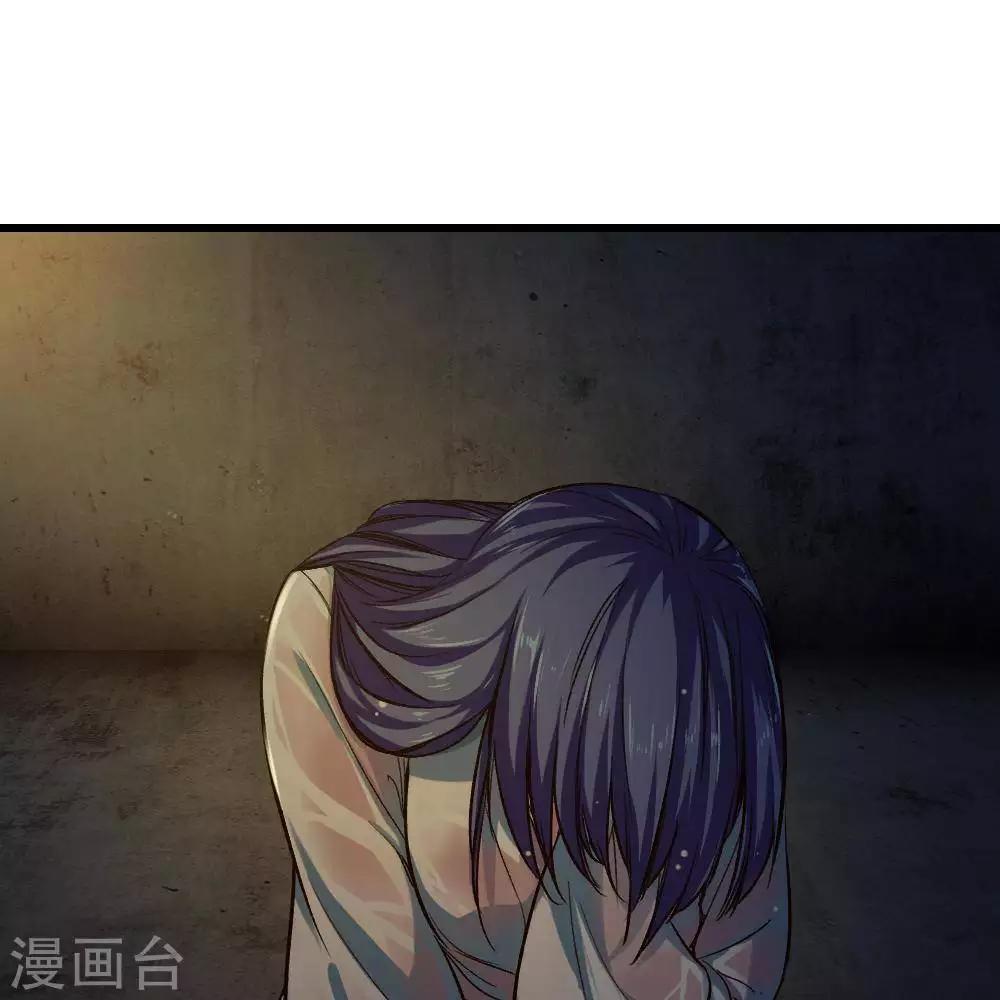第21话20
