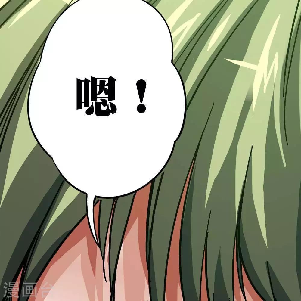 第11话167