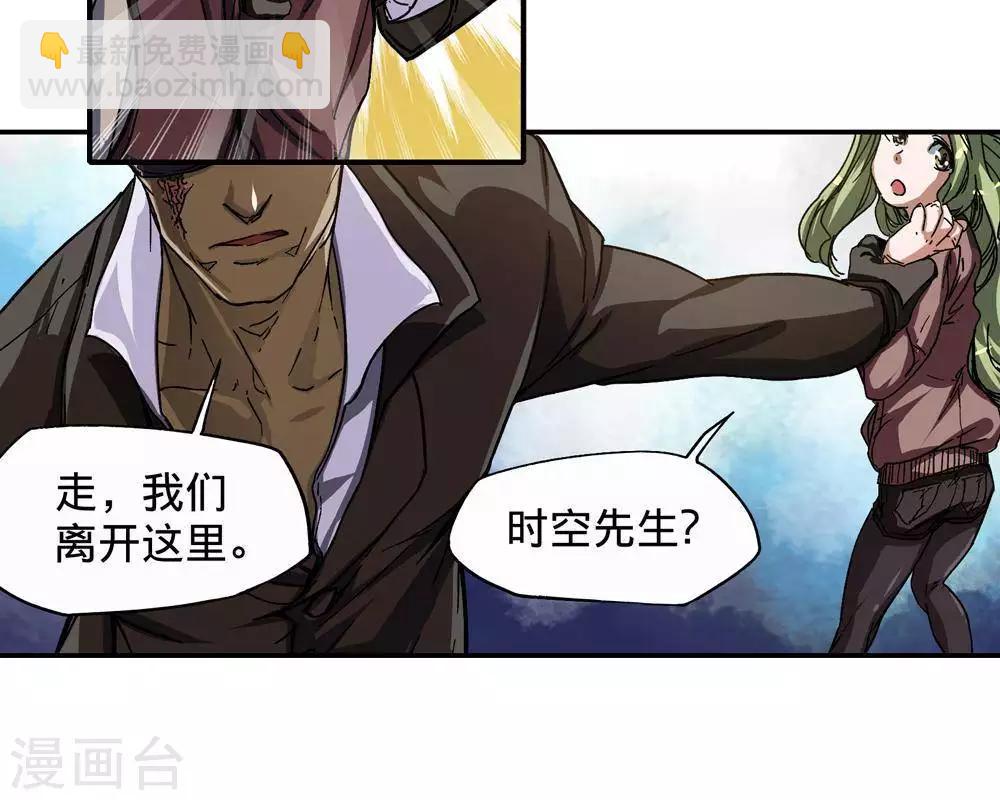 第8话67