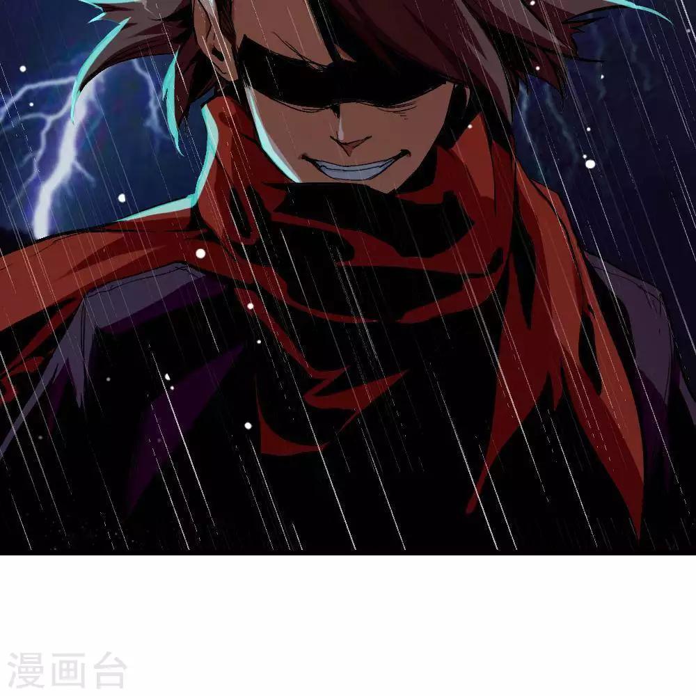 第21话58