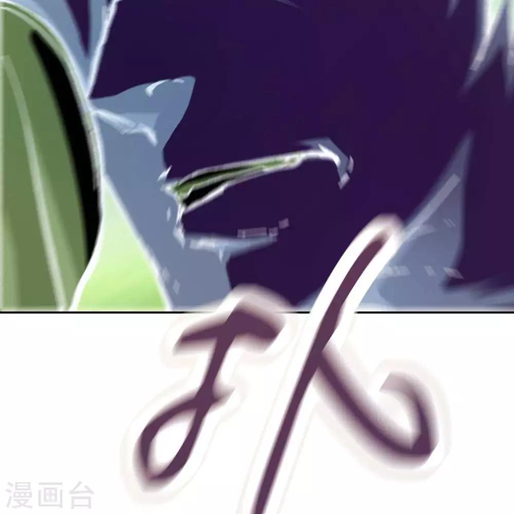 第5话78