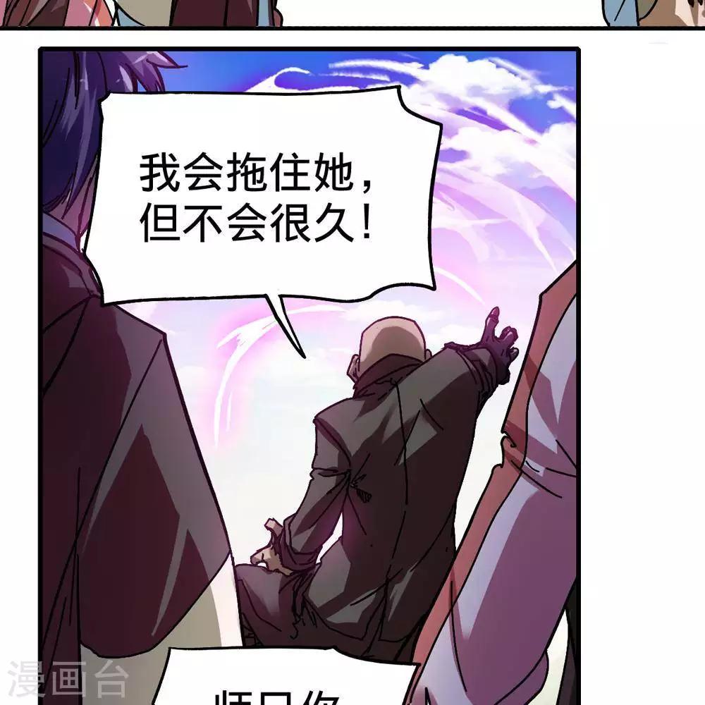 第11话89