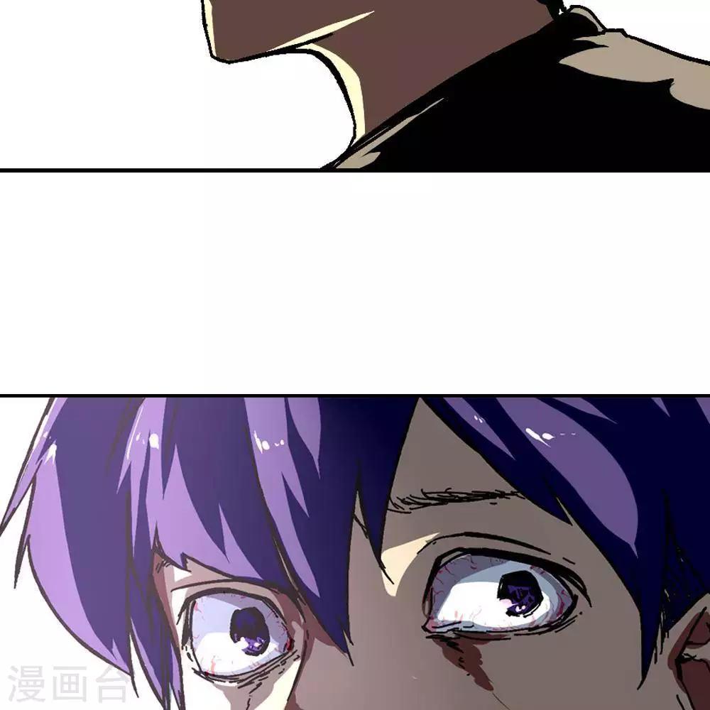 第6话45